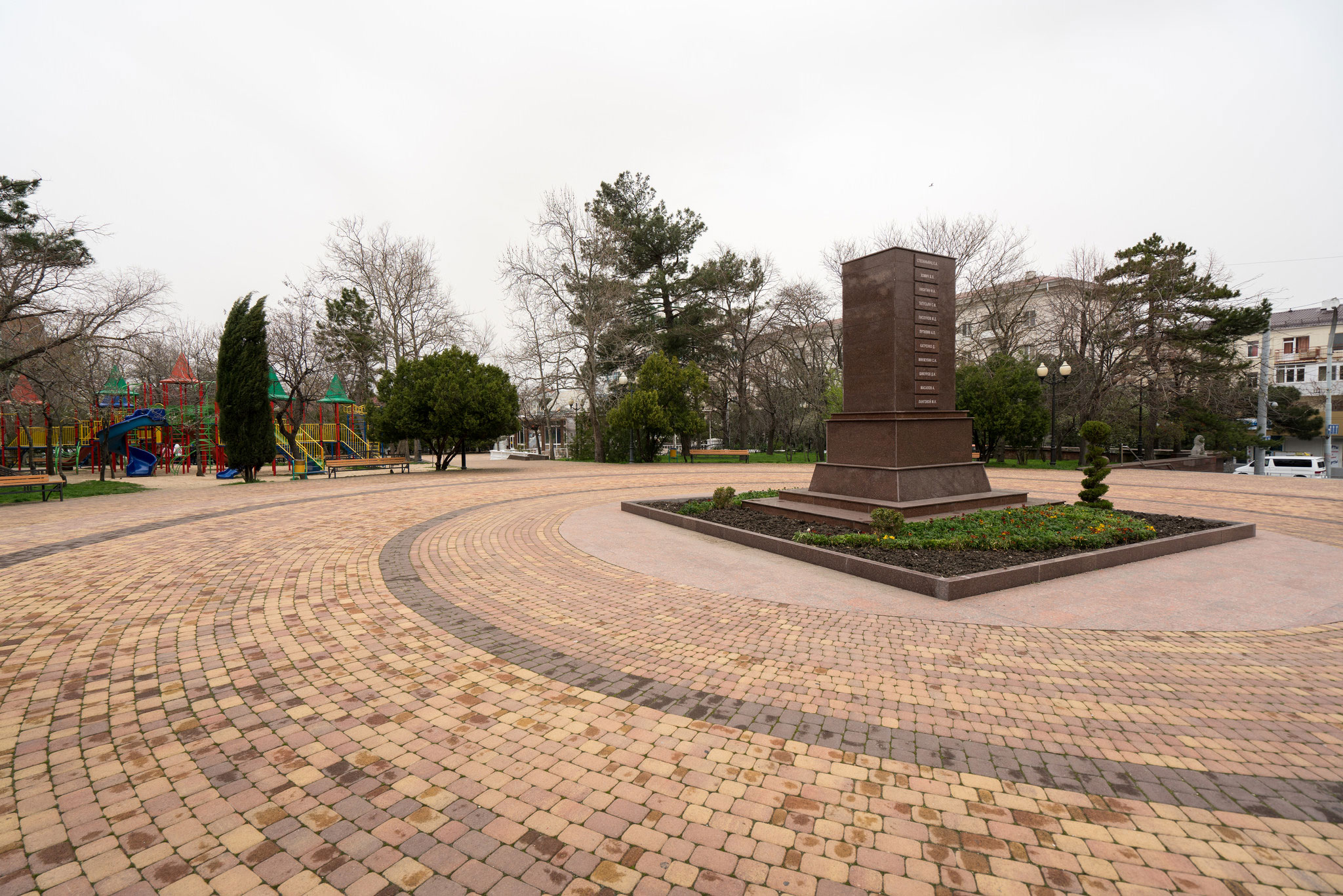 Novorossiysk